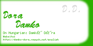 dora damko business card